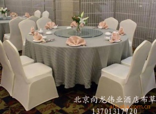 北京台布酒店台布餐厅台布餐饮台布口布桌布台裙信息