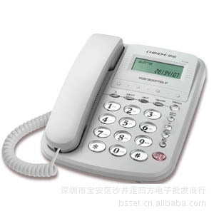 中诺电话机有线电话机C044C228C168信息