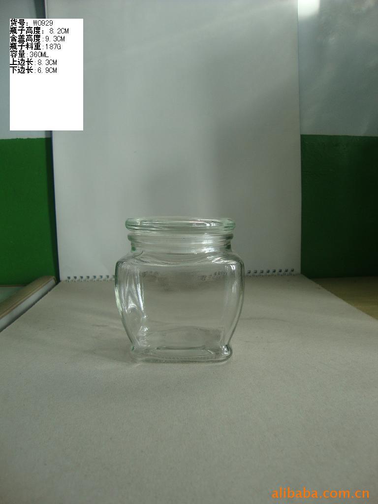 玻璃瓶W0955信息
