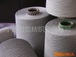宁波国能纺织H108-32S麻灰纱+麻灰纱(图)棉纱信息