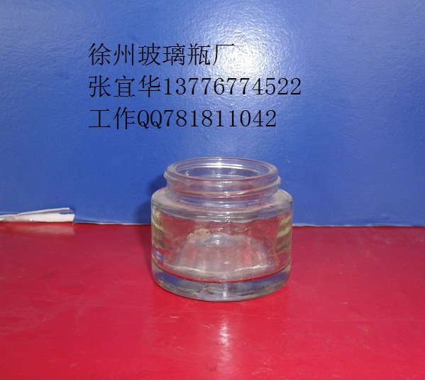 燕窝50毫升精品玻璃瓶信息