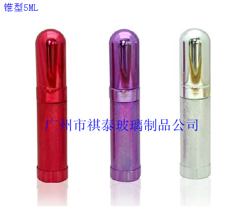 5ML锥形电化铝香水瓶信息