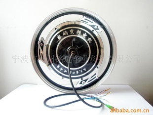 电动车电机(图),量大价优。信息