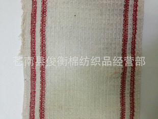 生产再生棉抹布、地巾，帆布，提花布等信息