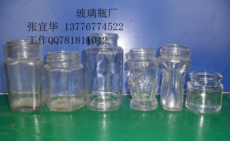 50-70-100毫升燕窝玻璃瓶 酱菜玻璃瓶信息