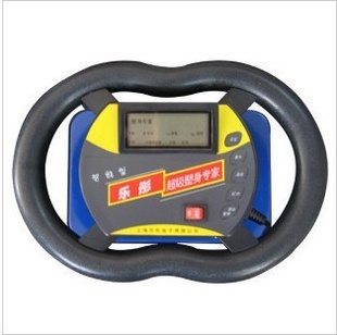 乐彤LT-2008脂肪运动机瘦身机甩脂塑身机腰腹按摩器智能型信息