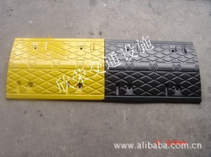 菱形减速带/橡胶减速板/减速垄/缓冲带（350宽）厂家直销信息