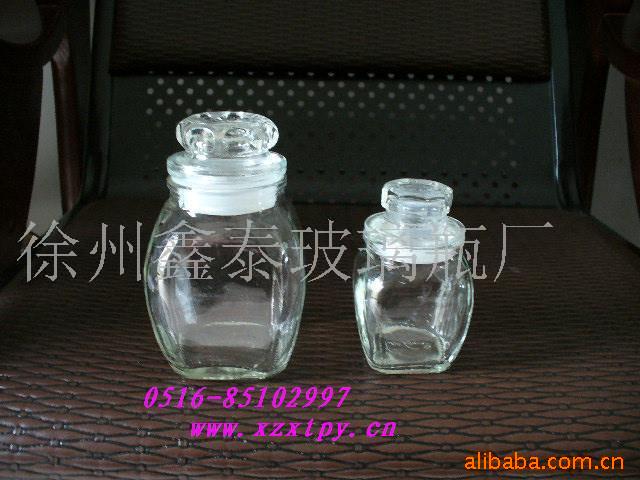 玻璃罐玻璃罐徐州玻璃瓶厂信息