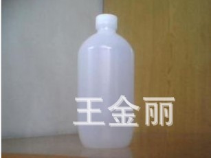 500ml塑料瓶PE瓶液体瓶水剂瓶带刻度分装瓶信息