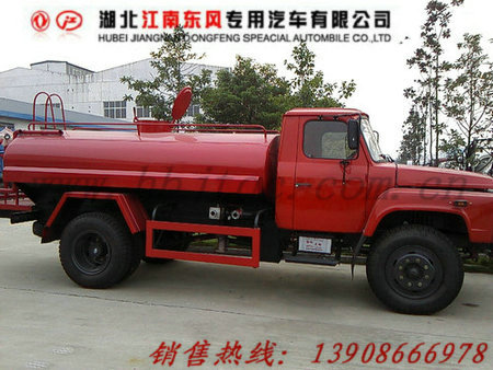 3.5吨救援消防车|3.5吨抢险救援消防车|消防车信息