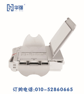 编码：Y1292-1产品型号：FC290产品名称：便携式复印机信息