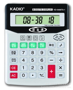 计算器卡迪奥5688TA办公计算器8位数语音计算器玻璃按键计算器信息