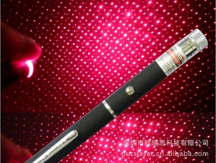 欧瑞思OURS100mw红色激光笔红光激光笔满天星镭射笔指示笔信息