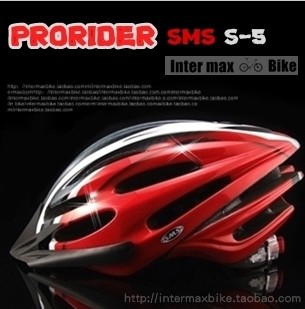 美国SMSS-5骑行头盔自行车山地车头盔一体成形头盔信息