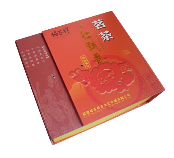 武夷山茶叶盒印刷 武夷山精装盒设计 高档包装盒印刷信息