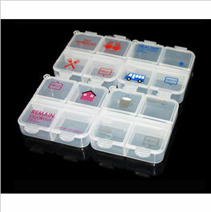 偶像文具批发包包宝P0901C塑料小收纳盒便携式药盒药片盒信息