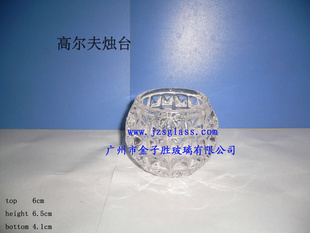 批发纹身玻璃烛台批发玻璃杯批发玻璃器皿批发玻璃产品信息