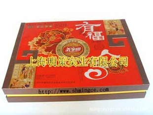 保健品礼品盒定做-燕窝礼品盒、西洋参礼品盒、红酒礼品盒信息