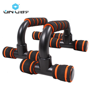 威宇俯卧撑架H型工字型俯卧撑防滑支架家用健身器材正品信息