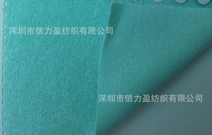 竹纤维涤针织毛巾布信息