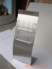 压克力资料架亚克力制品加工厂(图)信息