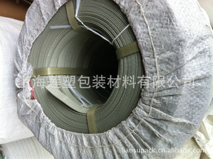 厂家直销PP手用打包带20KG信息