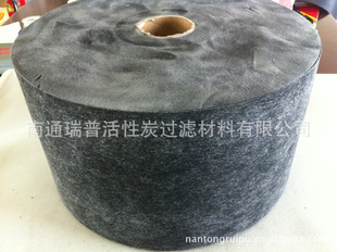 生产批发口罩用活性碳布熔喷活性炭无纺布熔喷无纺布信息