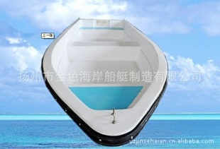 双层手划船玻璃钢补鱼船钓鱼船情侣手划船钓鱼船(4.2米)信息