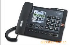 中诺G025高档录音电话机，电话录音系统，录音电话，送2G卡，包邮信息