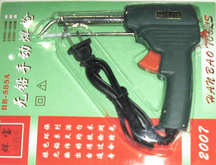 焊宝HB-585A手动送锡枪手动焊锡枪手动出锡电烙铁60W和40W信息