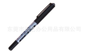 日本原装正品三菱签字笔水性笔UB-1500.5mm信息