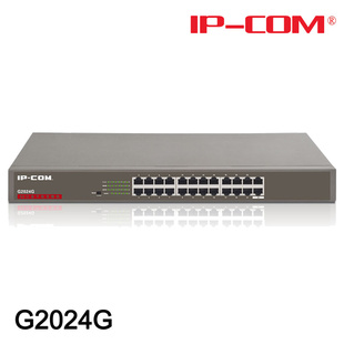 山东IP-COMG2024G企业级24口千兆交换机网络工程专用低能耗信息
