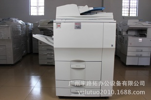 理光MP9001,理光8001复印机，彩扫高品质新到极致信息