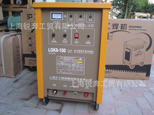 上海沪工等离子切割机空气等离子LGK8-100弧切割机全国联保信息