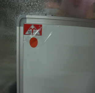 厂家大批推存最优惠的挂墙式磁性白板信息