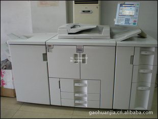 Ricoh理光MP9000/1100/2090/2105/数码复印机/高速黑白复印机信息
