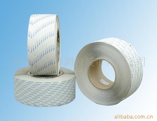 全自动2000米打包带信息