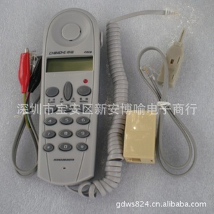 中诺查线机C019电信/铁通/网通布线路专用/来显测试电话机行货信息