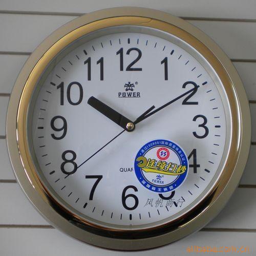 批发：霸王石英钟型号8218静音扫描信息