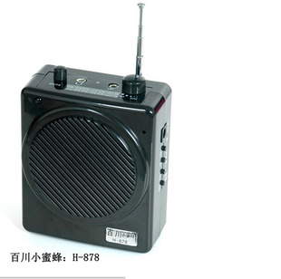 厂家超强收音插卡录音收音扩音机H-898扩音机扩音机批发信息
