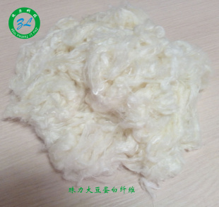 珠力大豆蛋白纤维信息