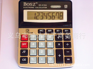 礼品计算器BS-618A计算器办公计算器8位数计算器信息