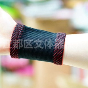 护腕护手腕防扭伤尼龙四面弹登山户外运动护具批发厂家直销信息