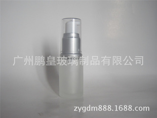 现货20ml玻璃乳液瓶化妆品套装乳液瓶可做喷漆，丝印等加工信息