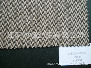 半精纺毛呢信息