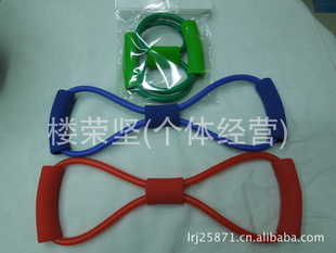 厂家直销8字拉力器拉力带拉力绳拉力片欢迎做淘宝的小额批发信息