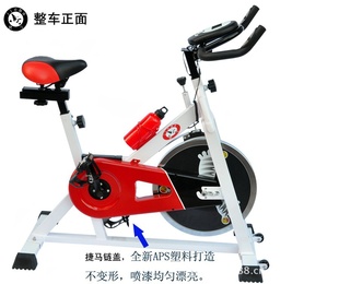 最新款豪华家用动感单车健身车磁控自行车健身器材信息