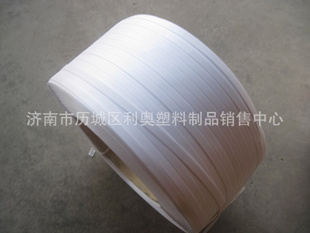 打包带*机用打包带*打包带厂家*量大从优信息