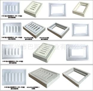 精优高强度雨水井塑模信息