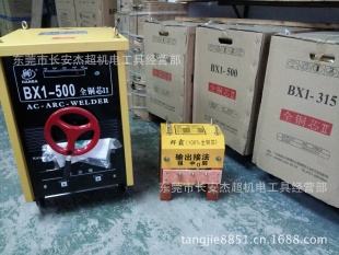 深圳直销全铜BXI-400交流弧焊机|焊霸品牌、十五年品质，中铁专用信息